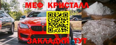кокаин VHQ Балашиха