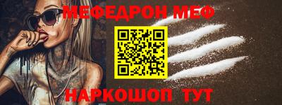 кокаин VHQ Балашиха