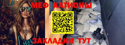 кокаин VHQ Балашиха