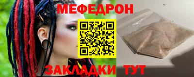 кокаин VHQ Балашиха