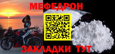 кокаин VHQ Балашиха