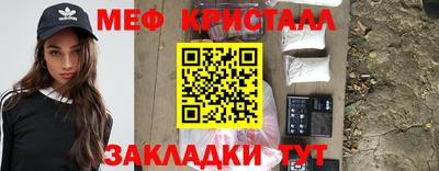 твердый Балаково