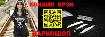 твердый Балаково