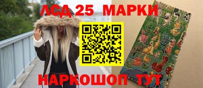 кокаин VHQ Балашиха