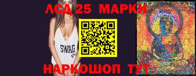 твердый Балаково