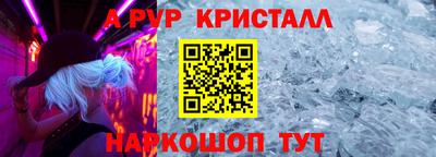 кокаин VHQ Балашиха