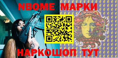 кокаин VHQ Балашиха