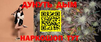 твердый Балаково