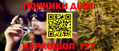мефедрон Балахна