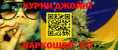 твердый Балаково