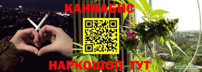 кокаин VHQ Балашиха