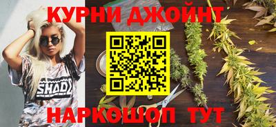 кокаин VHQ Балашиха