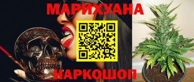 мефедрон Балахна