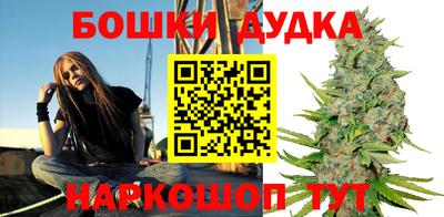 твердый Балаково