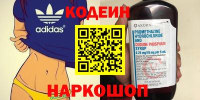 твердый Балаково