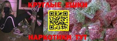 твердый Балаково