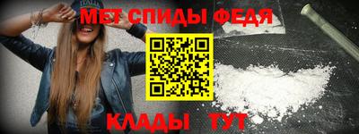 твердый Балаково