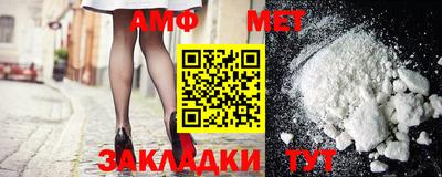 твердый Балаково