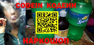 кокаин VHQ Балашиха