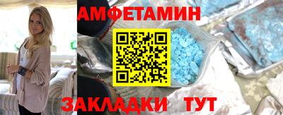 кокаин VHQ Балашиха
