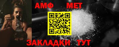 твердый Балаково