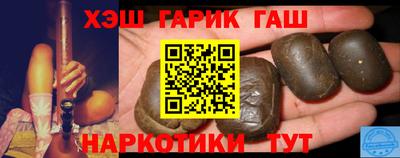 кокаин VHQ Балашиха