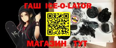 кокаин VHQ Балашиха